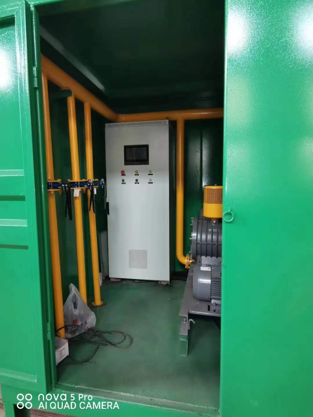 龙安一体化高效絮凝沉淀池